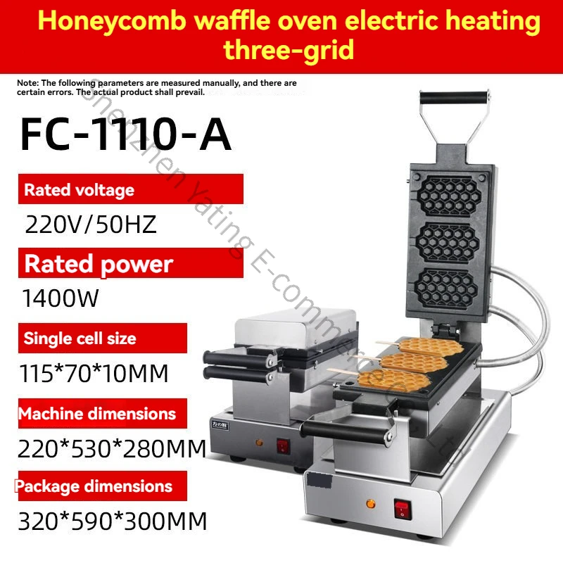 Macchina Commerciale per Waffl - Mini Waffle Maker Machine recensione e prezzo