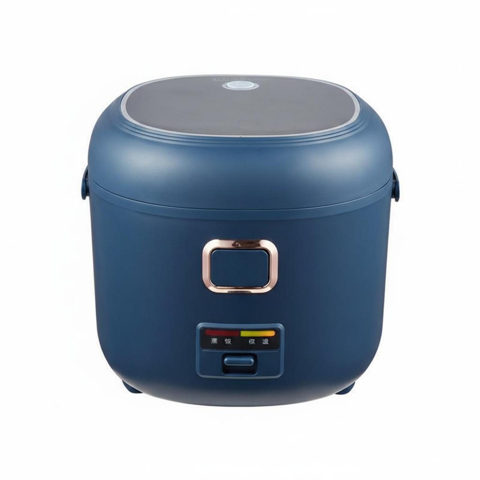 Cuociriso Portatile Compatibil - Small Appliances recensione e prezzo
