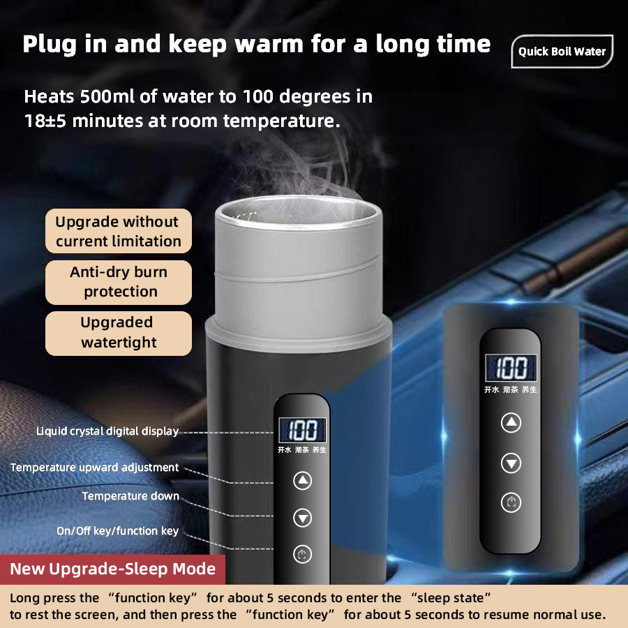 Tazza Riscaldante per Auto 12V - Electric Kettle Temperature Control recensione e prezzo