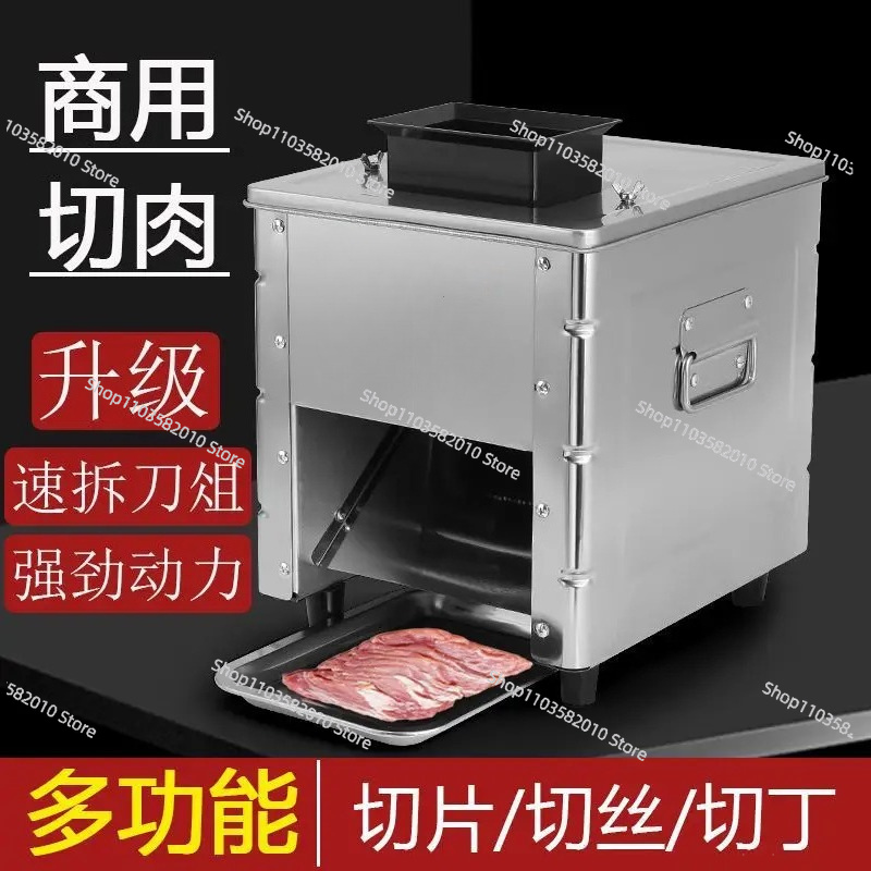 Affettatrice e Tritacarne Elet - Automatic Meat Slicer Home recensione e prezzo